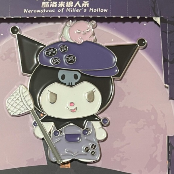 Kuromi Werewolves of Miller’s Hollow Blind Box Pin - Picture 1 of 4